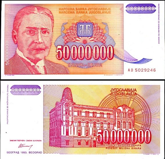 50 000 000 Dinárov Juhoslávia 1993, Pick 133