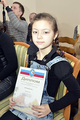Захарова Юлия (8 лет)  номинация «Поэзия красок»