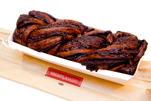 Whole loaf of chocolate babka