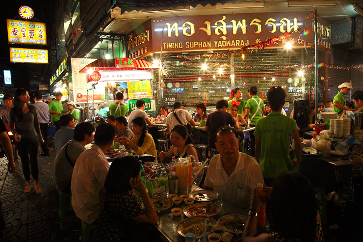T&K-Seafood-Bangkok