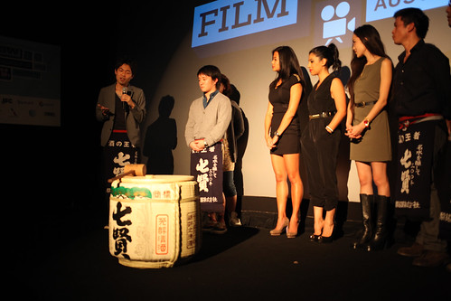 director and cast of SAKE-BOMB