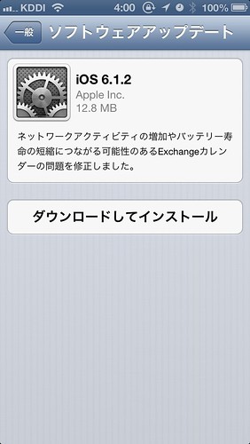 iOS6.1.2