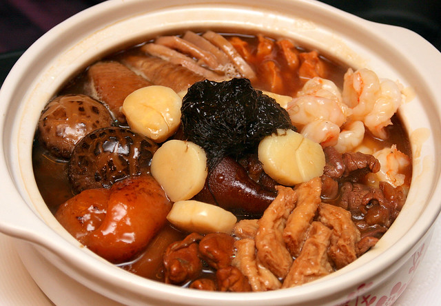 Hai Tien Lo Traditional Treasure Bowl - pencai