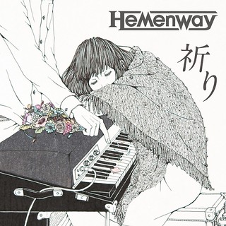Hemenway - Inori