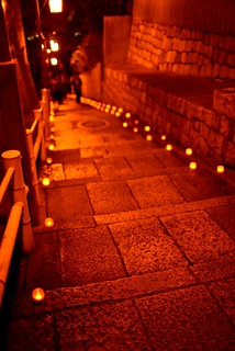Candle night in Tennoji No.2.