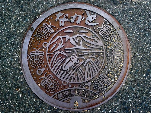 Nagato city Yamaguchi pref,manhole cover 2 （山口県長門市のマンホール２）