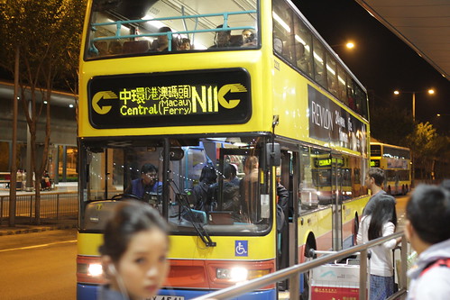Night bus from airport to Central