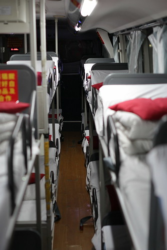 Sleeper bus to Hong Kong!