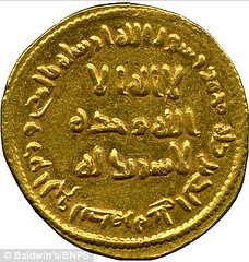 No God But Allah coin