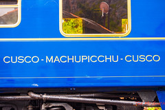 2013 - Machu Picchu, Peru - March