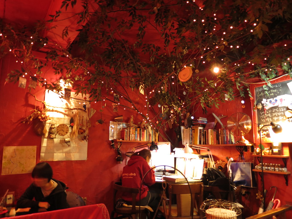 Raintree Cafe