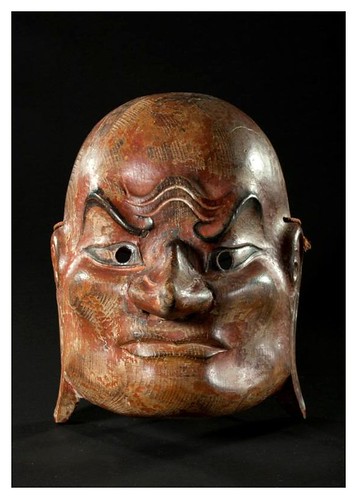 021-máscara Gigaku  del tipo Suikoju-Japon-Copyright © 2011 Asian Art Museum
