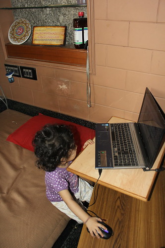 Nerjis Asif Shakir Laptop Girl by firoze shakir photographerno1