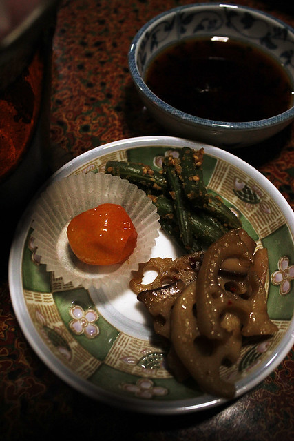 Hisamatsu - Dinner