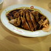 แสนยอดภัตตาคารอาหารจีนกวางตุ้ง (Updated Apr 2013)