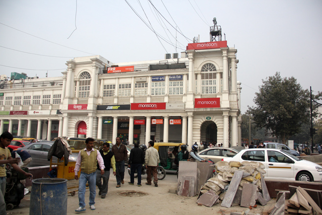 Connaught Place - Rajiv Chowk (& Palika Bazar)