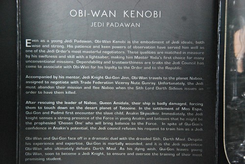 Sideshow 12" Padawan Obi Wan Kenobi (Order of the Jedi)