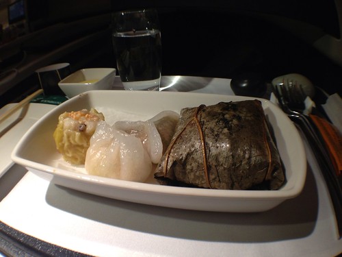 Cathay Pacific Business Class Meal HKG to YYZ