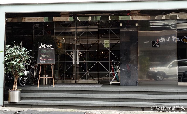 M One Cafe 早午餐