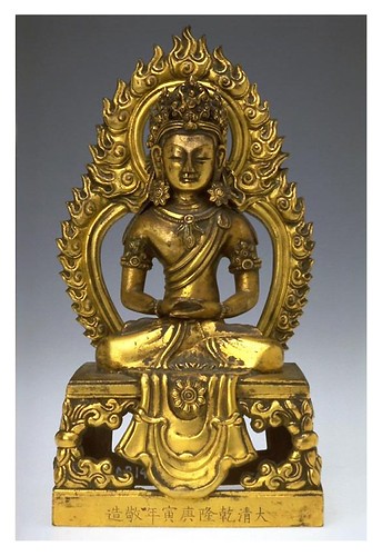 014-Amitayus, el Buda inmortal 1770-Copyright © 2011 Asian Art Museum