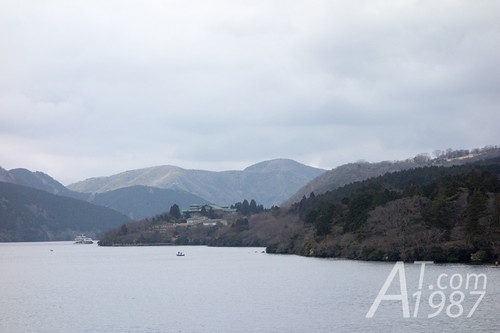 Japan Trip : Hakone - Lake Ashi