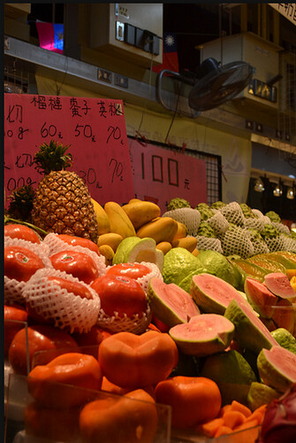 Shilin Night Market - Taipei City, Taiwan