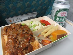 Beer and THSR Meal Box (Beef)