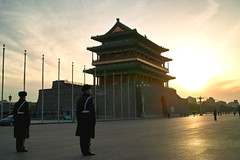 Beijing 2013