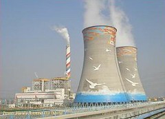 廣州省南沙第二期燃煤發電廠（照片由廣東中國企業新聞網提供）