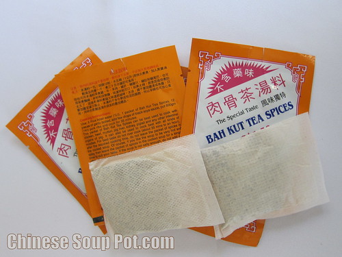 Instant Bah Kut Teh spice packets