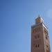 marrakech_20130214_0034