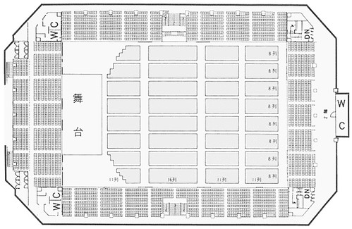 Hiroshima_seat2