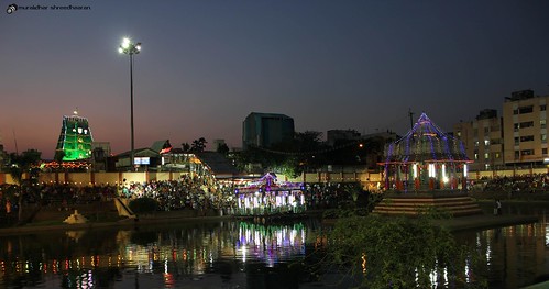 view of Temple pond