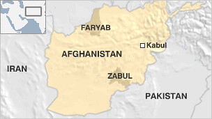 Map showing where a NATO plane went down in Afghanistan killing at least four US-led personnel. The imperialist war in Afghanistan has entered its 12th years with no end in sight. by Pan-African News Wire File Photos