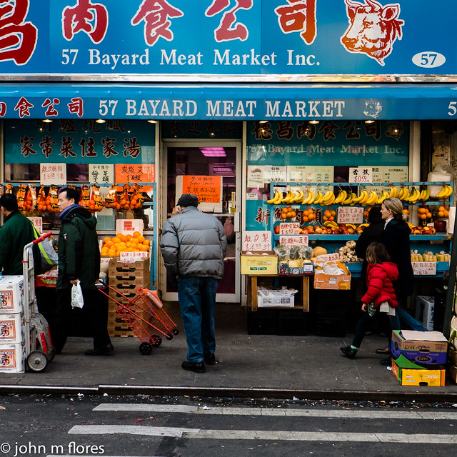 57 Bayard Meat Market