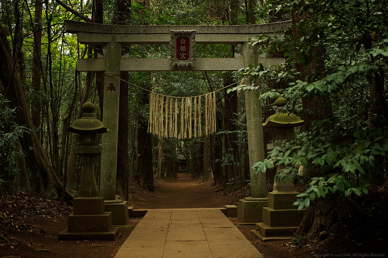 Shirahata Shinto shrine #1