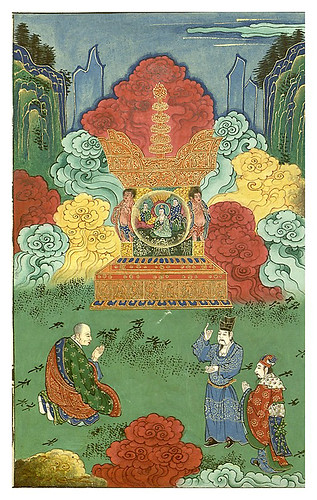 009-Vida y actividades de Shakyamuni Buda encarnado-1486-Biblioteca Digital Mundial