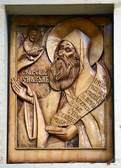 Icône de Saint Silouane à l'entrée du monastère
