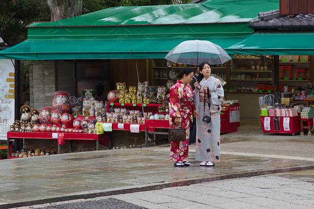 1001 - Fushimi Inari Taisha Shrine