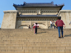 Nanjing, Sun Yat-sen Mausoleum