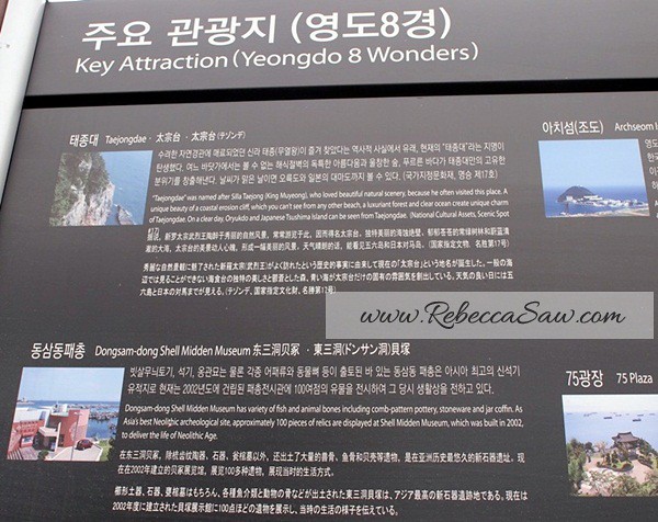 Busan Korea - Day 5 - rebeccasaw-074