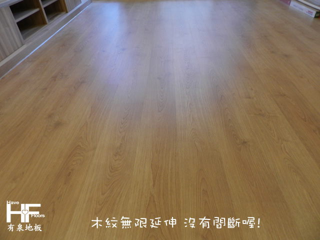 耐磨木地板  egger超耐磨地板 新萊姆橡木 台北木地板 桃園木地板 新竹木地板 (6)