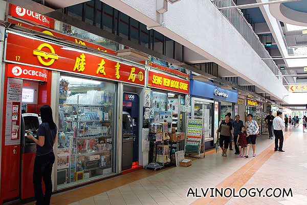 There are still many books and stationery shops in Bras Basah Complex today 