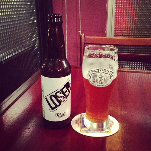 To be a loser again. #beer