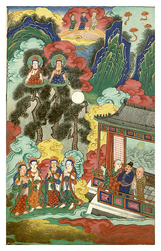 013-Vida y actividades de Shakyamuni Buda encarnado-1486-Biblioteca Digital Mundial