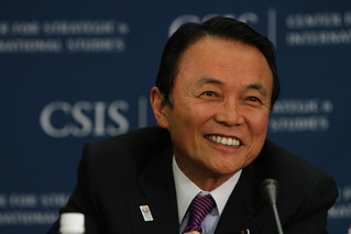 His Excellency Taro Aso (Current Finance Minister of Japan, Former Prime Minister) addresses CSIS Statesmen's Forum.