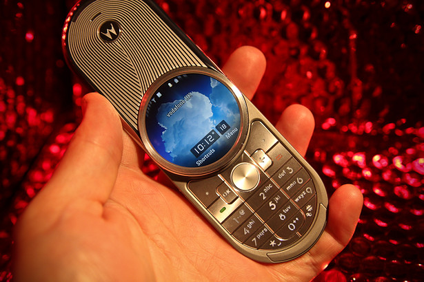 15. Motorola Aura