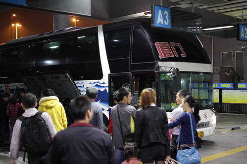 Sleeper bus back to Xiamen