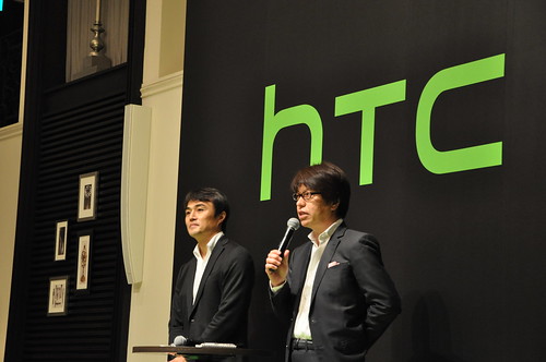 Meet the HTC Night_043