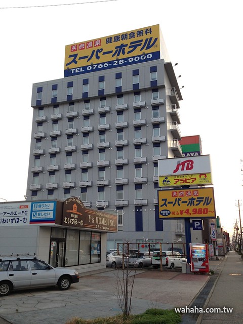 Super Hotel Takaoka